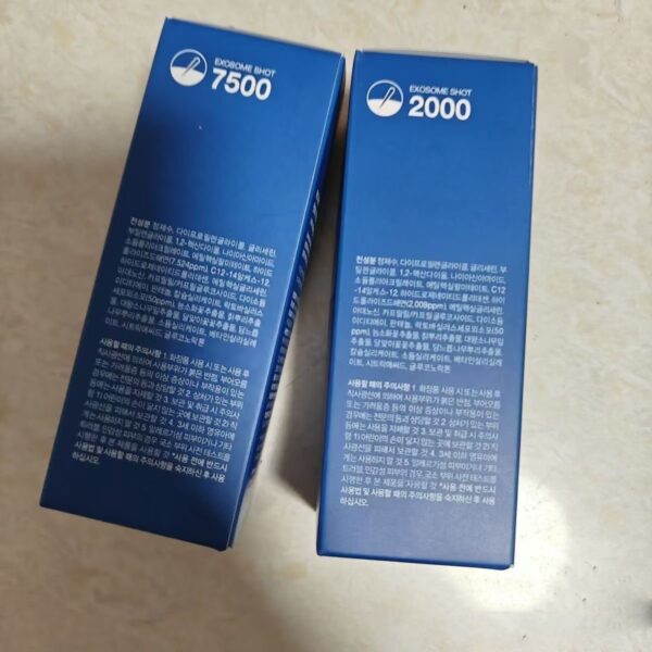 2F6A7157C7A3671003C248EB4A9C8CB1.jpeg Collagen Elastic Jelly Cream